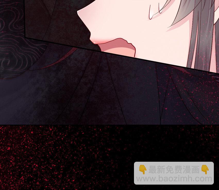 11 第10话 保护(1/3)-第11话