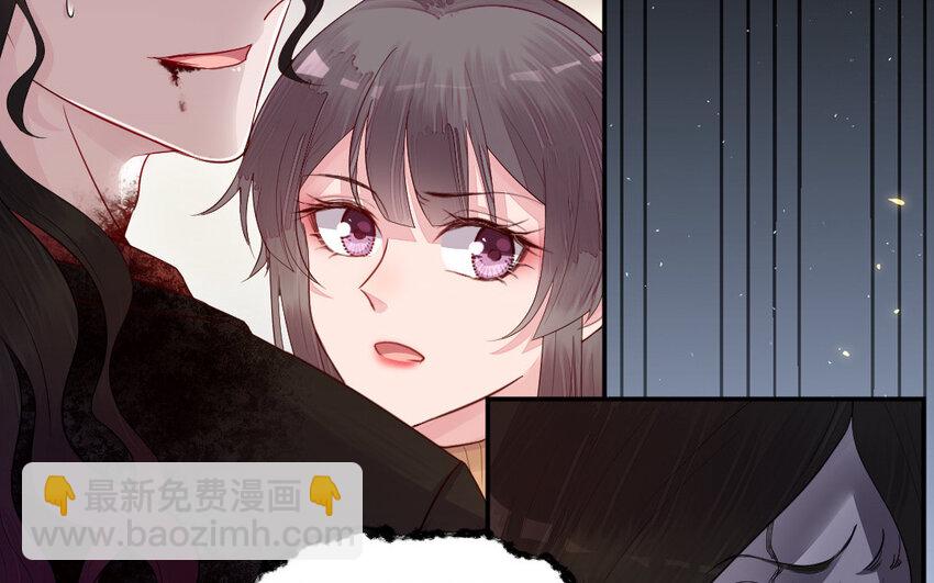 11 第10话 保护(1/3)-第11话