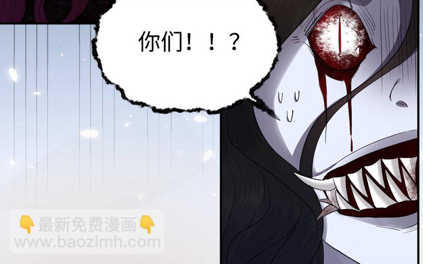 11 第10话 保护(1/3)-第11话