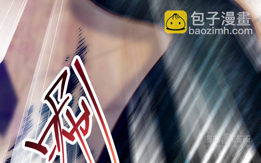 11 第10话 保护(1/3)-第11话