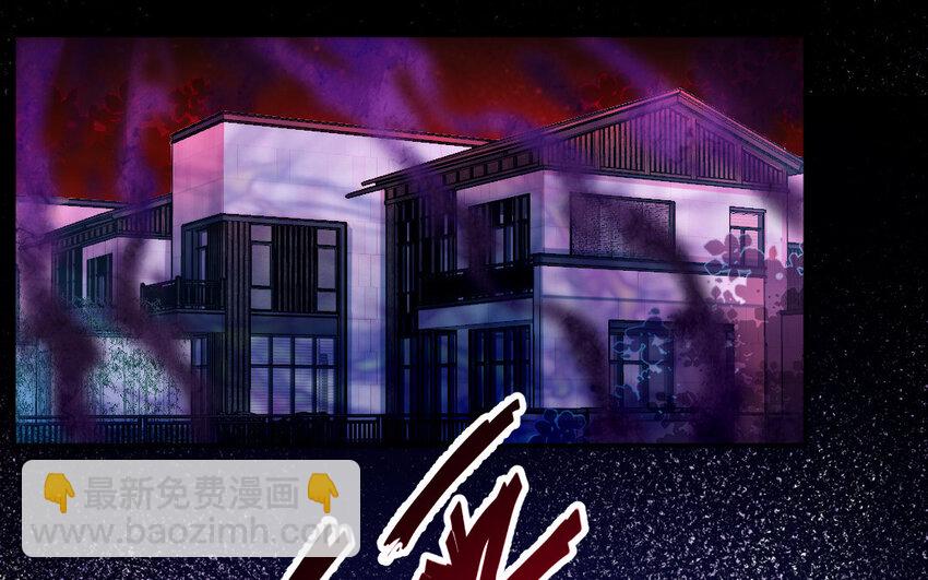 11 第10话 保护(1/3)-第11话