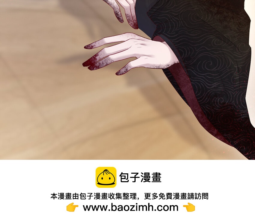 11 第10话 保护(1/3)-第11话