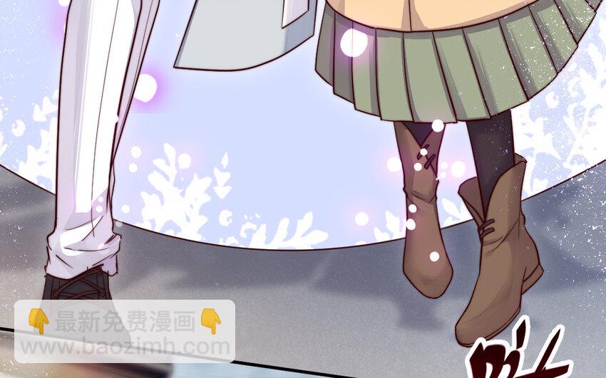 13 第12话 提亲？(1/3)-第13话