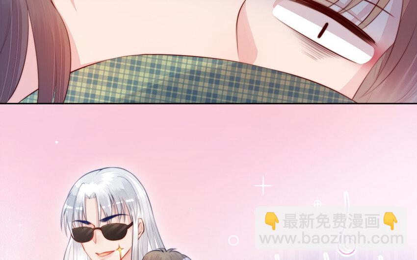 15 第14话 连夜逃婚(1/3)-第15话