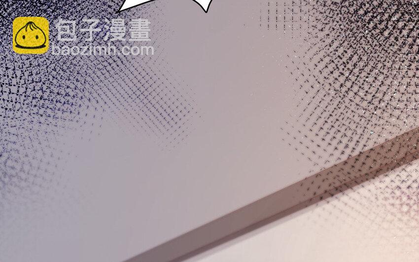 15 第14话 连夜逃婚(1/3)-第15话