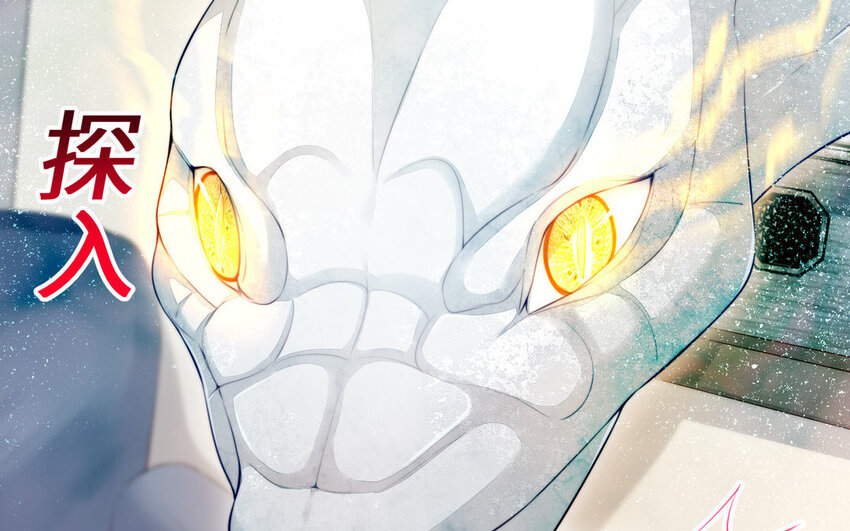 15 第14话 连夜逃婚(1/3)-第15话