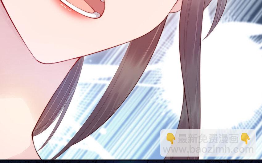 15 第14话 连夜逃婚(1/3)-第15话