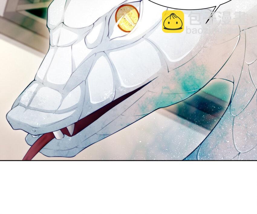 15 第14话 连夜逃婚(1/3)-第15话