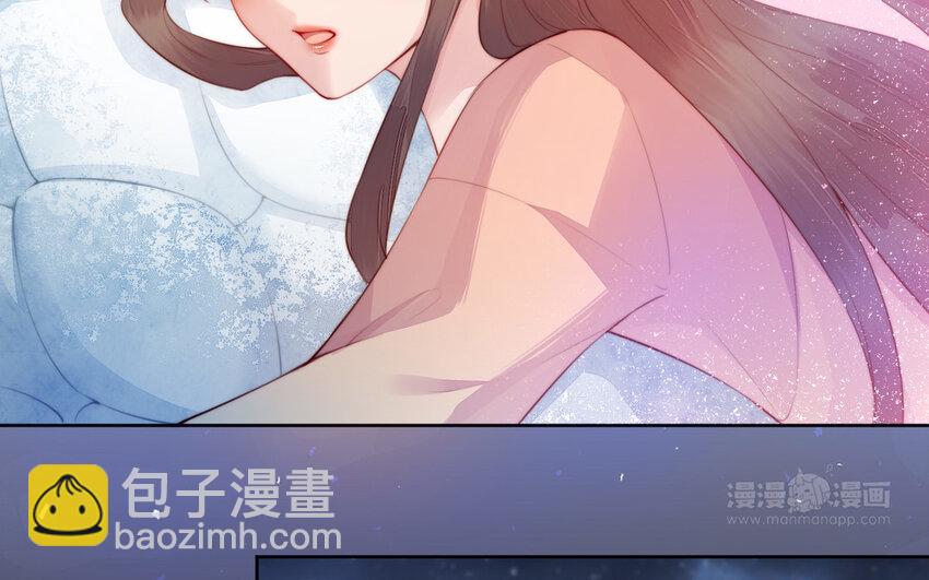 15 第14话 连夜逃婚(1/3)-第15话