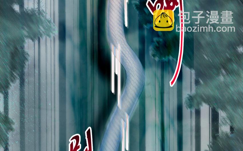 15 第14话 连夜逃婚(1/3)-第15话