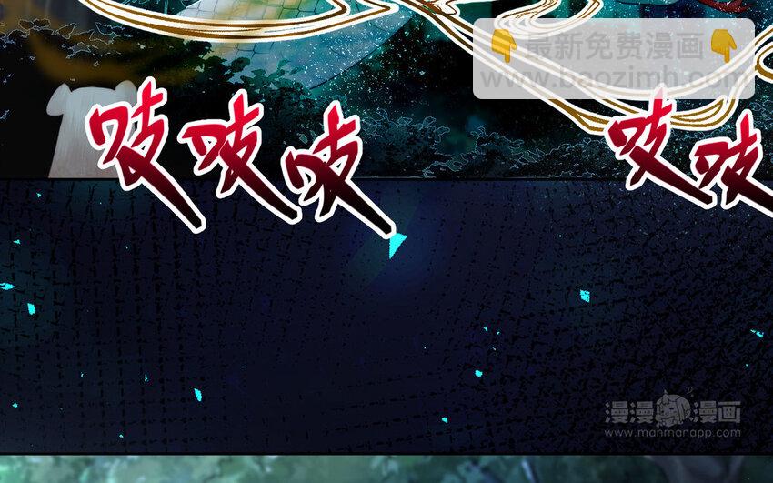 15 第14话 连夜逃婚(1/3)-第15话