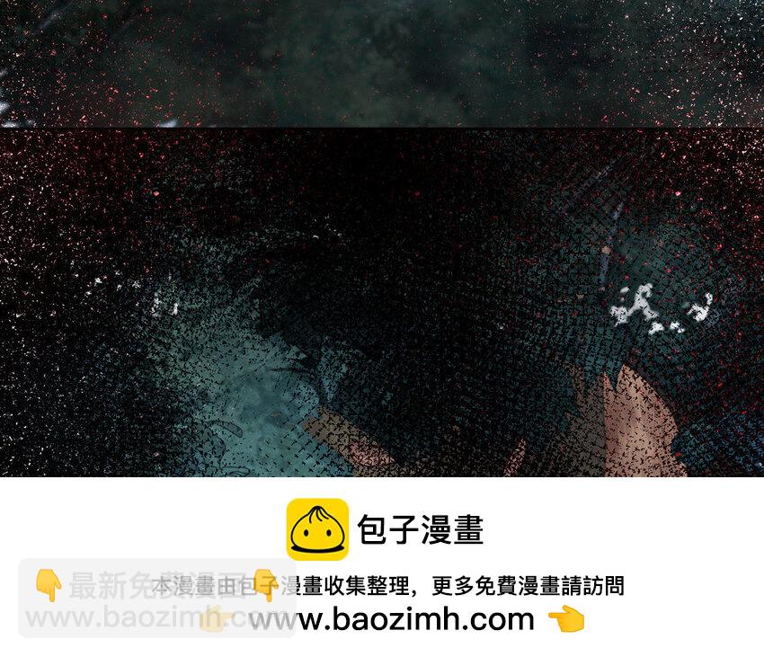 15 第14话 连夜逃婚(1/3)-第15话