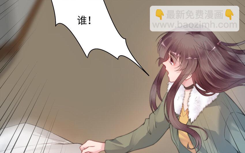 17 第16话 得救(1/3)-第17话