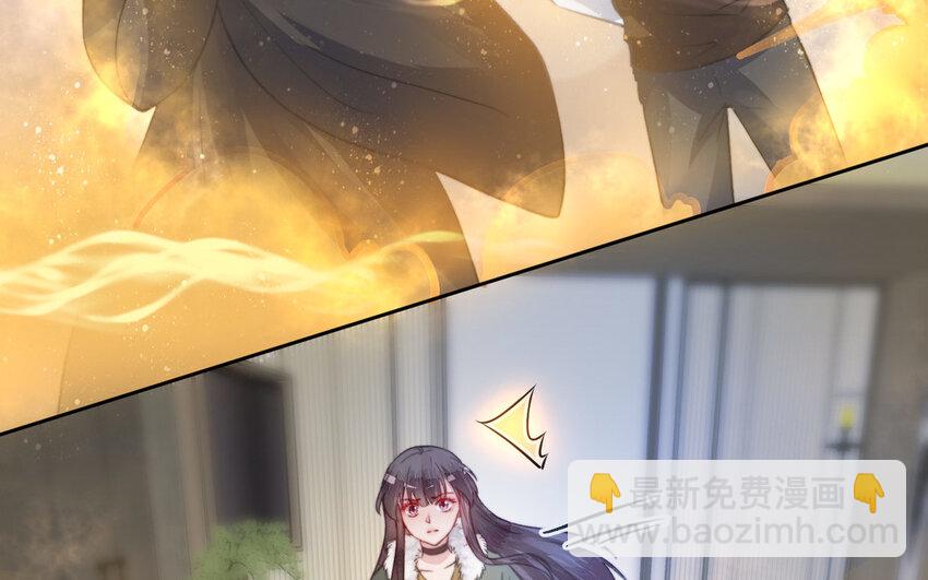 17 第16话 得救(1/3)-第17话