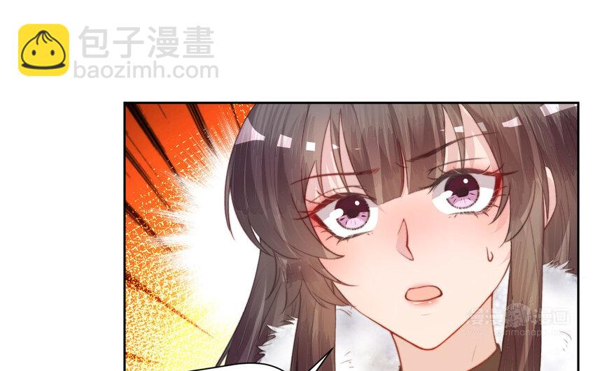 17 第16话 得救(1/3)-第17话