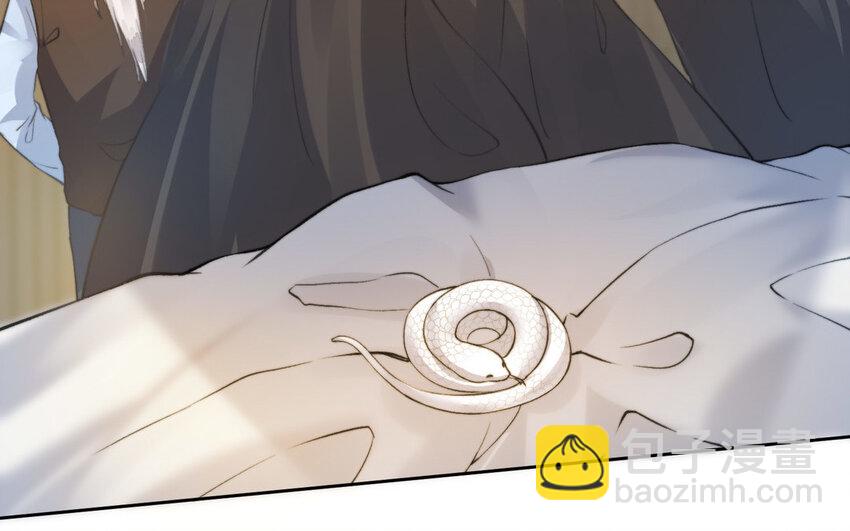 17 第16话 得救(1/3)-第17话