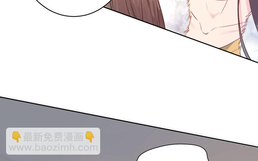 17 第16话 得救(1/3)-第17话