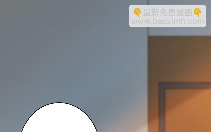 17 第16话 得救(1/3)-第17话