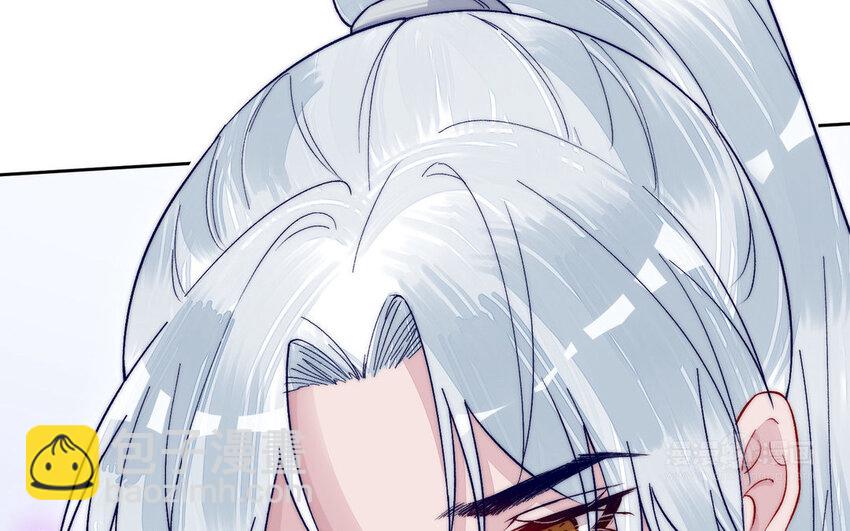 19 第18话 不用担心我(1/3)-第19话