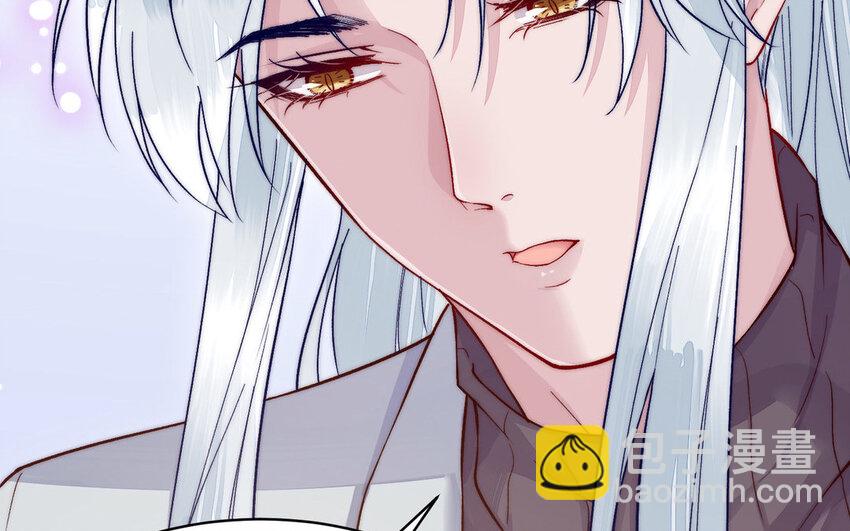 19 第18话 不用担心我(1/3)-第19话