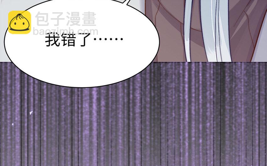 19 第18话 不用担心我(1/3)-第19话