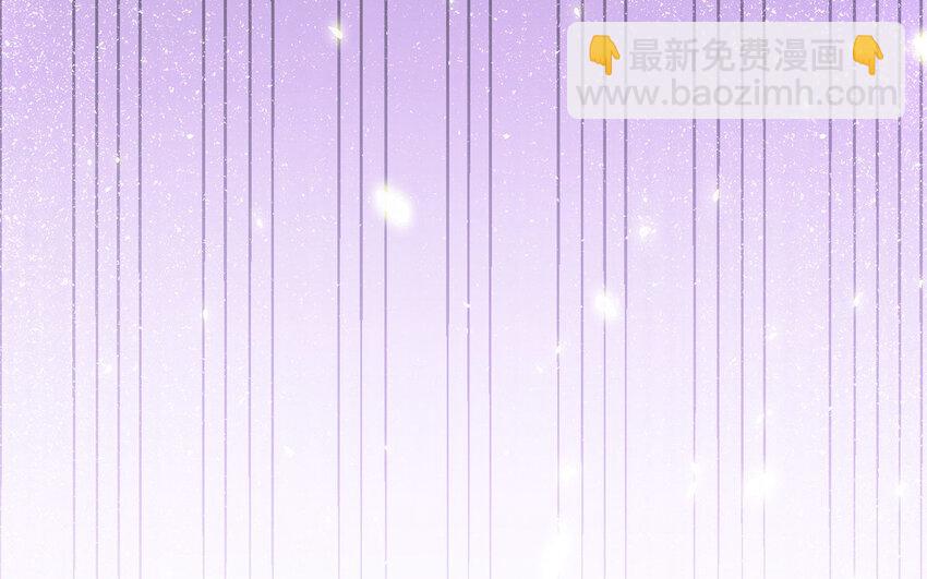 19 第18话 不用担心我(1/3)-第19话