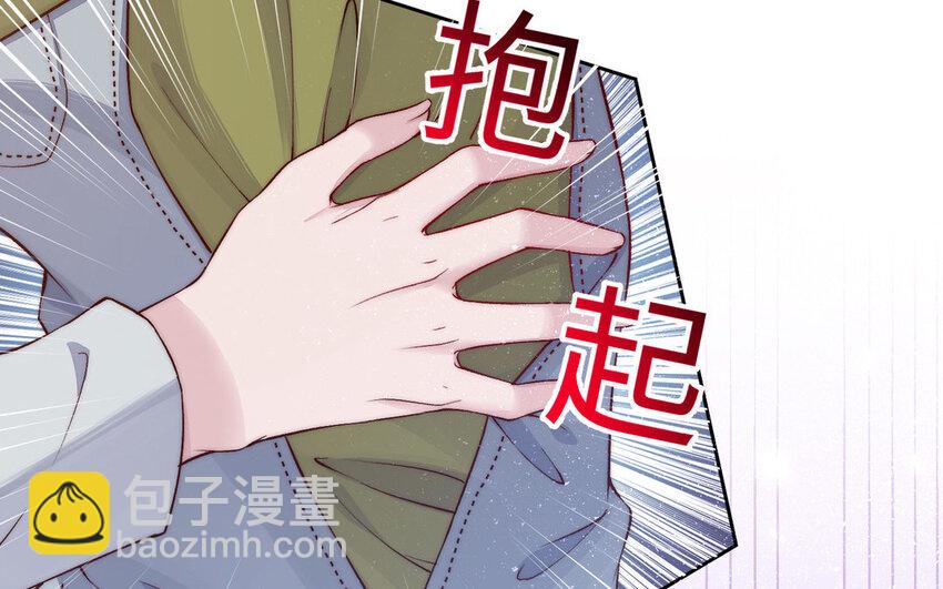 19 第18话 不用担心我(1/3)-第19话