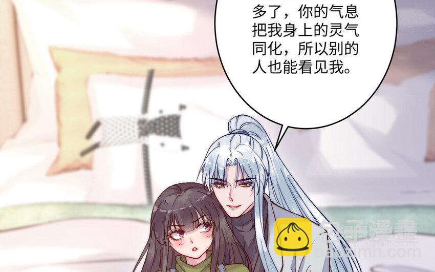 19 第18话 不用担心我(1/3)-第19话