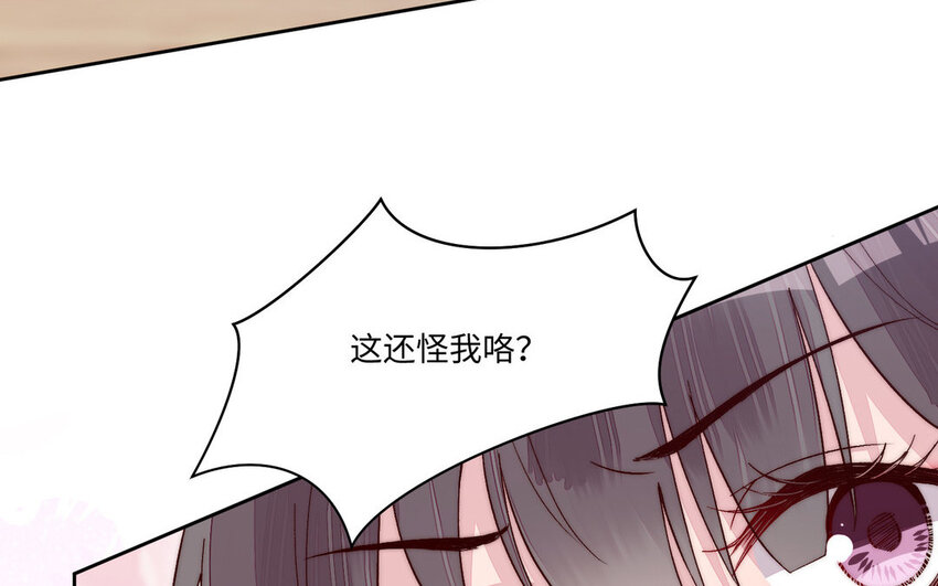 19 第18话 不用担心我(1/3)-第19话