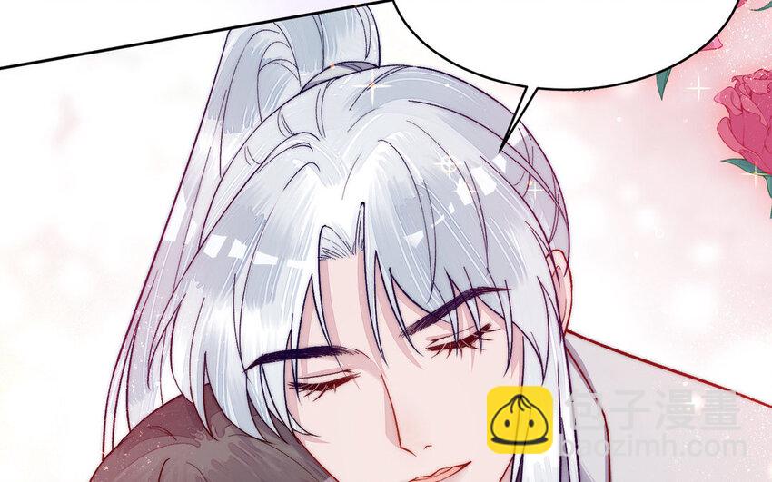 19 第18话 不用担心我(1/3)-第19话