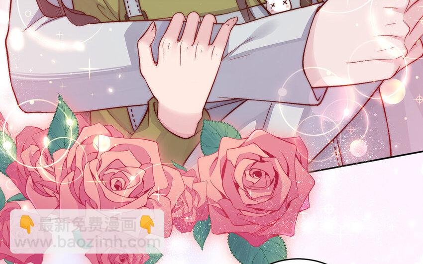 19 第18话 不用担心我(1/3)-第19话