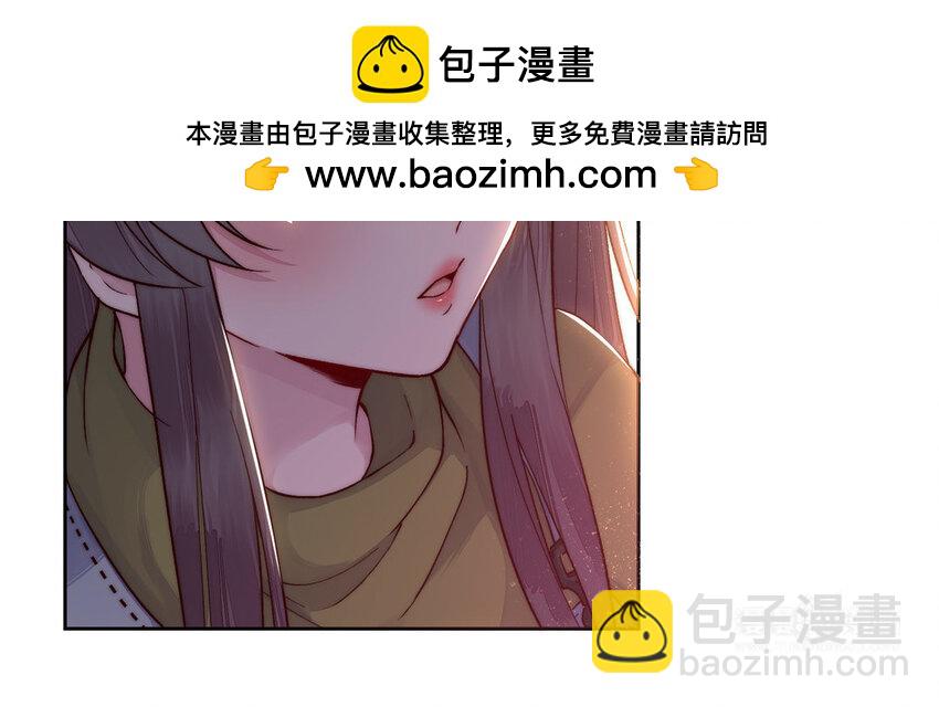 19 第18话 不用担心我(1/3)-第19话