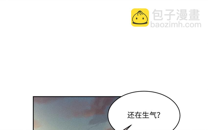 19 第18话 不用担心我(1/3)-第19话