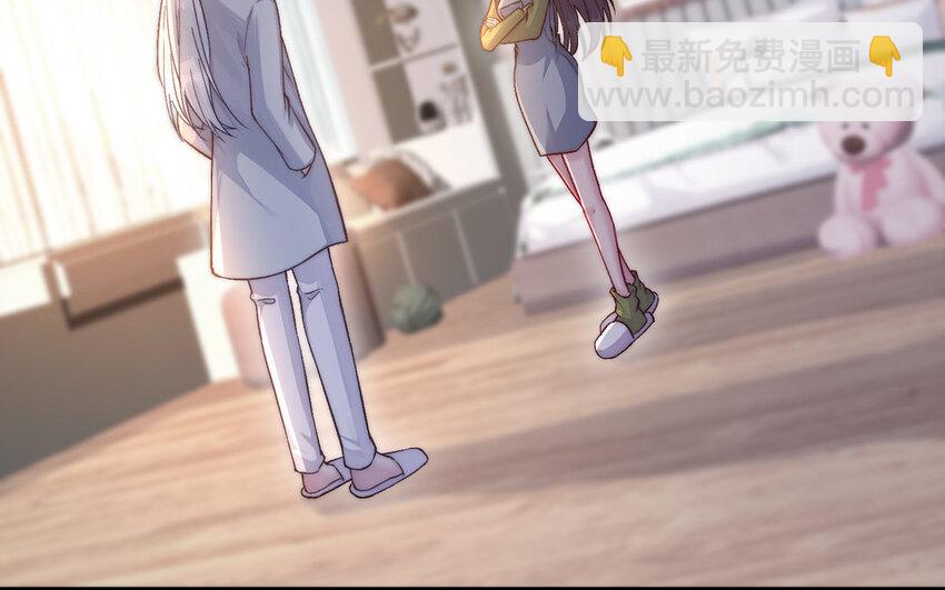 19 第18话 不用担心我(1/3)-第19话