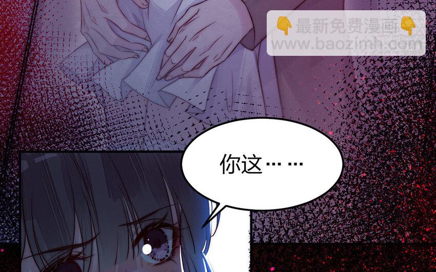 21 第20话 迎难而上(1/3)-第21话