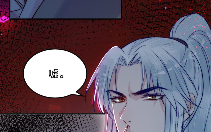 21 第20话 迎难而上(1/3)-第21话