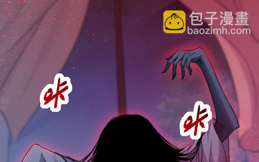 21 第20话 迎难而上(1/3)-第21话