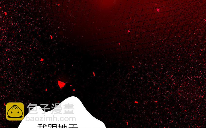 21 第20话 迎难而上(1/3)-第21话