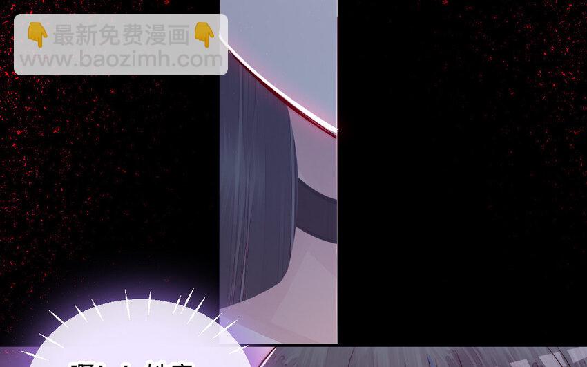 21 第20话 迎难而上(1/3)-第21话