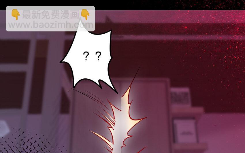 21 第20话 迎难而上(1/3)-第21话