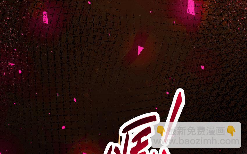 23 第22话 醋意大发(1/3)-第23话