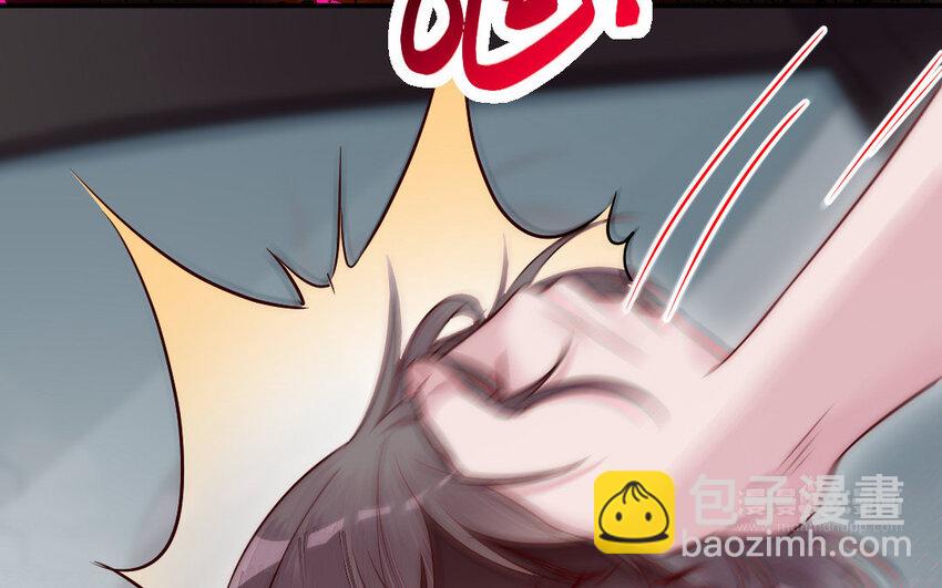 23 第22话 醋意大发(1/3)-第23话