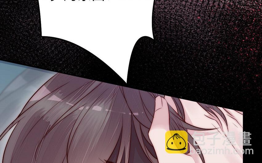 23 第22话 醋意大发(1/3)-第23话