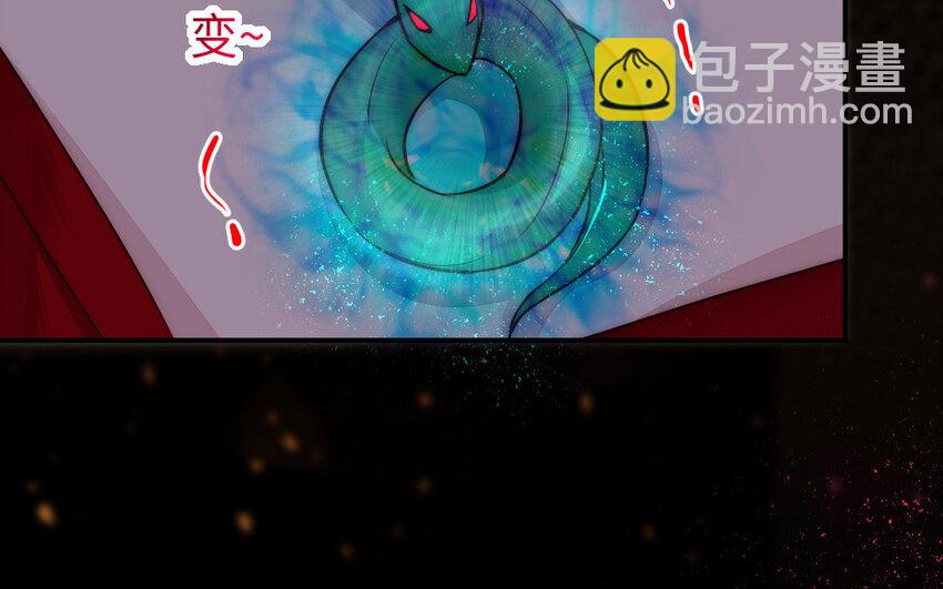 23 第22话 醋意大发(1/3)-第23话