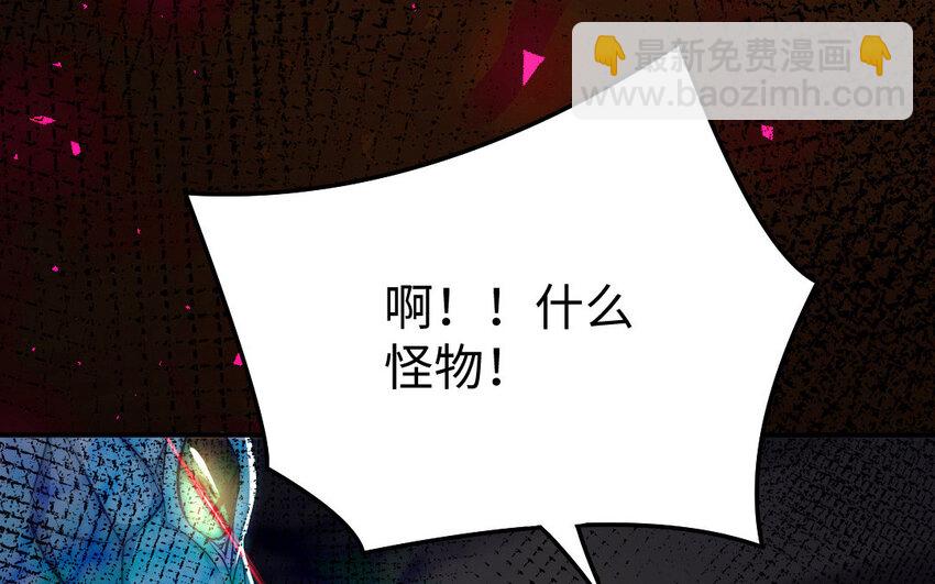 23 第22话 醋意大发(1/3)-第23话