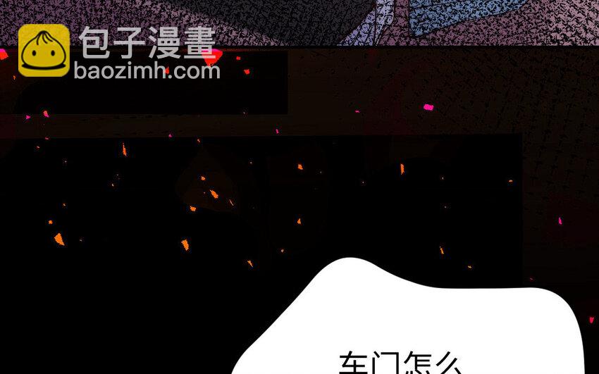 23 第22话 醋意大发(1/3)-第23话