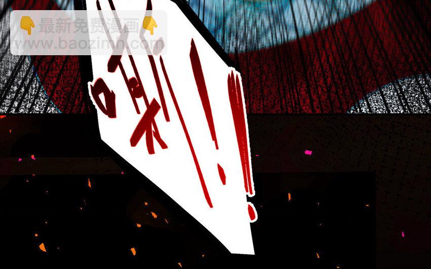 23 第22话 醋意大发(1/3)-第23话