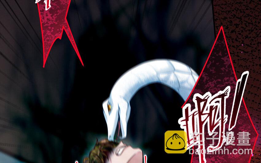 23 第22话 醋意大发(1/3)-第23话