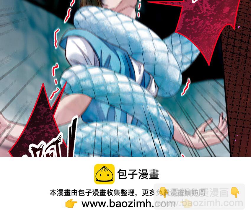 23 第22话 醋意大发(1/3)-第23话