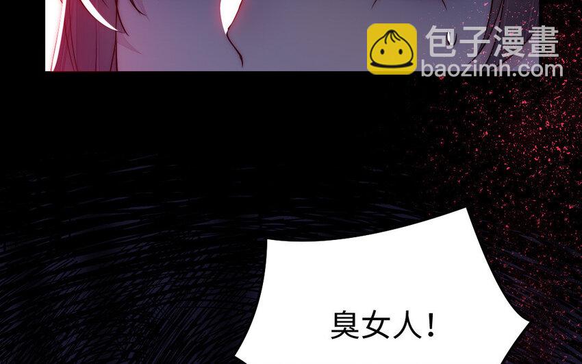 23 第22话 醋意大发(1/3)-第23话